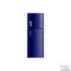 Kép 1/6 - Silicon Power 64GB USB 2.0 kék Ultima U05 Flash Drive