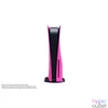 Kép 1/3 - PlayStation 5 Standard Cover Nova Pink konzolborító