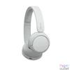 Kép 5/8 - Sony WHCH520W.CE7 Bluetooth fehér fejhallgató