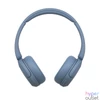 Kép 6/8 - Sony WHCH520L.CE7 Bluetooth kék fejhallgató