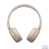 Kép 4/8 - Sony WHCH520C.CE7 Bluetooth bézs fejhallgató