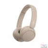 Kép 1/8 - Sony WHCH520C.CE7 Bluetooth bézs fejhallgató