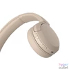 Kép 7/8 - Sony WHCH520C.CE7 Bluetooth bézs fejhallgató