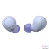 Kép 4/5 - Sony WFC700NV.CE7 True Wireless Bluetooth zajszürős levendula lila fülhallgató