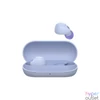 Kép 5/5 - Sony WFC700NV.CE7 True Wireless Bluetooth zajszürős levendula lila fülhallgató