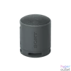 Kép 3/8 - Sony SRSXB100B.CE7 fekete hordozható Bluetooth hangszóró