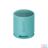 Kép 2/7 - Sony SRSXB100L.CE7 kék hordozható Bluetooth hangszóró