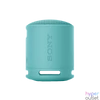 Kép 3/7 - Sony SRSXB100L.CE7 kék hordozható Bluetooth hangszóró