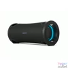 Kép 1/9 - Sony SRSULT70B.EU8 ULT FIELD 7 hordozható vezeték nélküli Bluetooth hangszóró