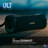 Kép 7/9 - Sony SRSULT10H.CE7 ULT FIELD 1 hordozható vezeték nélküli szürkészöld Bluetooth hangszóró