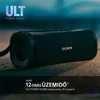 Kép 7/9 - Sony SRSULT10H.CE7 ULT FIELD 1 hordozható vezeték nélküli szürkészöld Bluetooth hangszóró