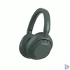 Kép 1/9 - Sony WHULT900NH.CE7 ULT WEAR zajszűrős szürkészöld Bluetooth fejhallgató