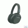 Kép 1/9 - Sony WHULT900NH.CE7 ULT WEAR zajszűrős szürkészöld Bluetooth fejhallgató