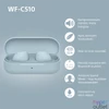 Kép 3/14 - Sony WFC510L.CE7 True Wireless Bluetooth kék fülhallgató