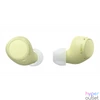 Kép 1/17 - Sony WFC510Y.CE7 True Wireless Bluetooth sárga fülhallgató