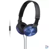 Kép 1/4 - Sony MDRZX310APL.CE7 mikrofonos kék fejhallgató