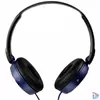 Kép 3/4 - Sony MDRZX310APL.CE7 mikrofonos kék fejhallgató