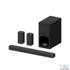 Kép 1/9 - Sony HTS20R.CEL 5.1 csatornás hangprojektor