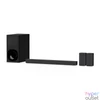 Kép 5/9 - Sony HTS20R.CEL 5.1 csatornás hangprojektor