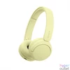 Kép 1/9 - Sony WH-CH520 Bluetooth sárga fejhallgató