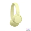 Kép 3/9 - Sony WH-CH520 Bluetooth sárga fejhallgató