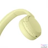 Kép 5/9 - Sony WH-CH520 Bluetooth sárga fejhallgató