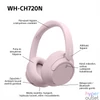 Kép 10/11 - Sony WHCH720NP Bluetooth zajszűrős rózsaszín fejhallgató