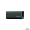 Kép 1/13 - Sony ULT Field 3 szürke Bluetooth hangszoró