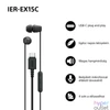 Kép 2/9 - Sony IEREX15CB.CE7 USB Type-C vezetékes mikrofonos fekete fülhallgató