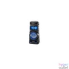 Kép 1/4 - Sony MHC-V73D Bluetooth fekete party hangszóró