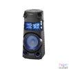 Kép 1/4 - Sony MHC-V43D Bluetooth audió rendszer