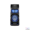Kép 3/4 - Sony MHC-V43D Bluetooth audió rendszer
