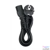 Kép 8/8 - Spire SPO1632B-4U3 SUPREME 1632B Fekete ATX (táp nélküli) ház