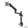 Kép 1/5 - Stell SOS 2012 Single asztali monitor tartó konzol