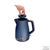 Kép 4/6 - Tefal KO251430 Loft 1,7L-es kék vízforraló