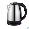 Kép 2/6 - TOO KE-600 1,8L-es ezüst vízforraló