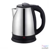 Kép 2/6 - TOO KE-600 1,8L-es ezüst vízforraló