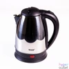 Kép 1/5 - TOO KE-600 1,8L-es ezüst vízforraló