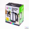 Kép 3/5 - TOO KE-600 1,8L-es ezüst vízforraló