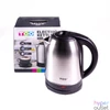 Kép 3/6 - TOO KE-610 1,8L-es ezüst vízforraló