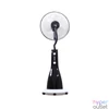 Kép 4/5 - TOO MF-002W-MC fehér, 42 cm, sebességfokozat száma:3, 90 W, álló párásítós ventilátor