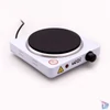 Kép 2/5 - TOO SHP-097W-1500W fehér elektromos főzőlap