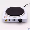 Kép 5/5 - TOO SHP-097W-1500W fehér elektromos főzőlap