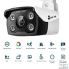 Kép 3/6 - TP-Link VIGI C340 /4MP/2,8mm/kültéri/H265/IR30m/SD/Smart Detection/kétirányú hang/Full-Color IP csőkamera