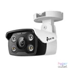 Kép 1/6 - TP-Link VIGI C340 /4MP/2,8mm/kültéri/H265/IR30m/SD/Smart Detection/kétirányú hang/Full-Color IP csőkamera