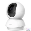 Kép 4/6 - TP-Link Tapo C200 Otthoni biztonsági 1080p Full HD Wi-Fi IP kamera