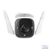 Kép 2/4 - TP-Link Tapo C320WS Kültéri 3MP Wi-Fi kamera