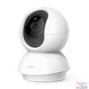 Kép 1/5 - TP-Link Tapo C210 Otthoni biztonsági 3MP Wi-Fi kamera