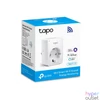 Kép 8/8 - TP-Link Tapo P110 Távolról vezérelhető 2,4GHz Wi-Fi-s Smart Plug Dugalj (1db-os)