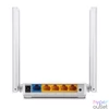 Kép 3/7 - TP-Link Archer C24 AC750 802.11ac Dual-Band Vezeték nélküli Router
